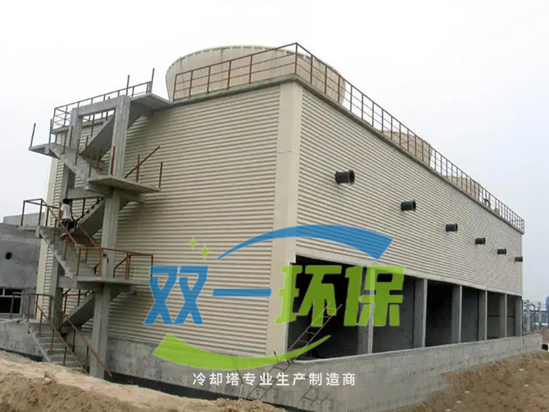 混凝土框架冷却塔
