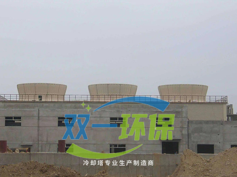 混凝土框架冷却塔