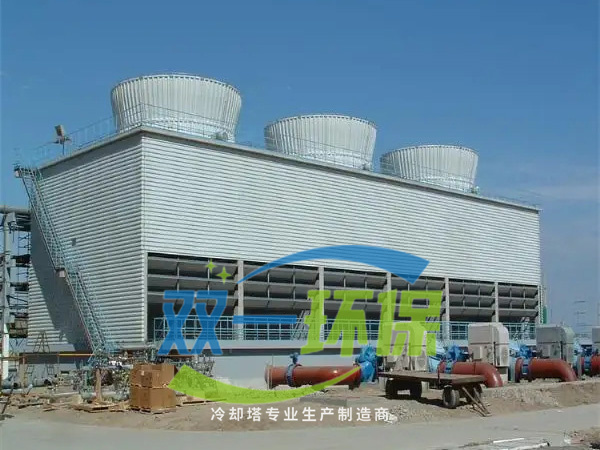 混凝土框架冷却塔